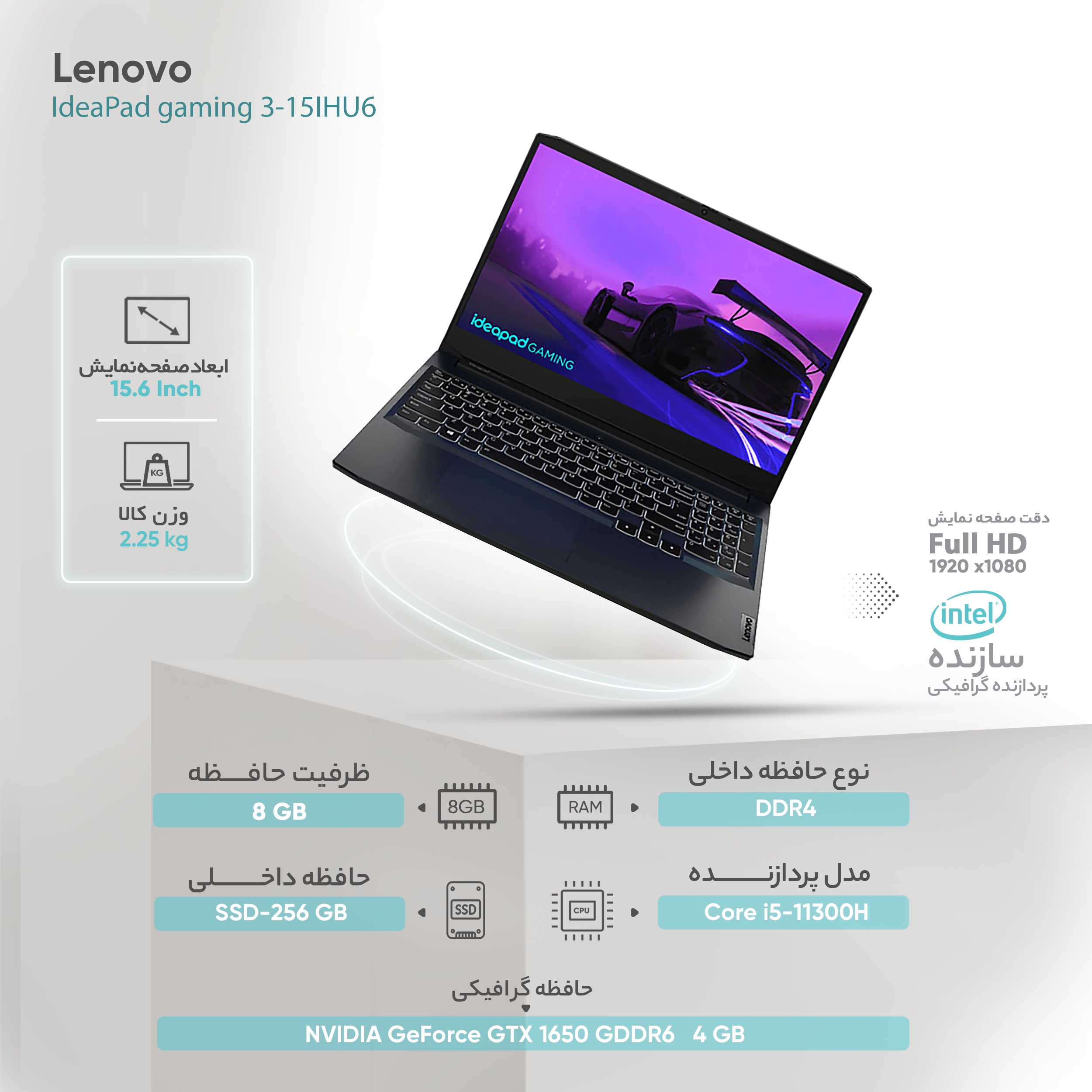 مشخصات، قیمت و خرید لپ تاپ 15.6 اینچی لنوو مدل IdeaPad gaming 3 ...
